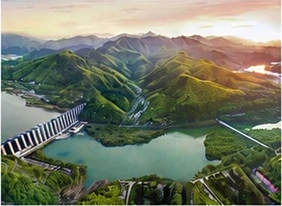 Reservoir